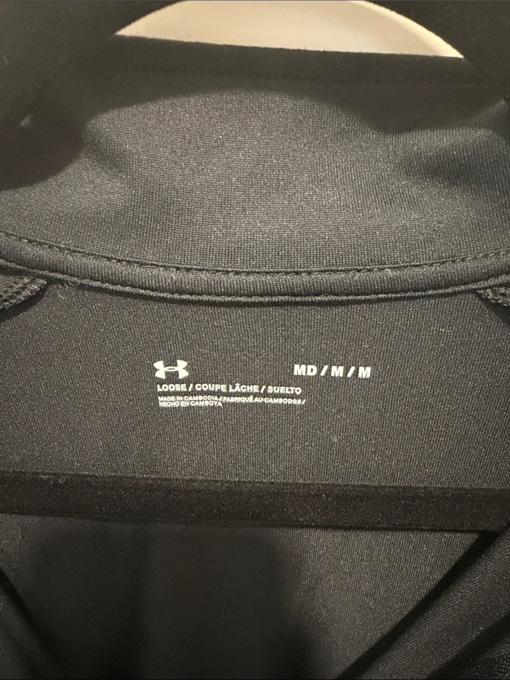 Under Armour Men’s Tech Quarter Zip Pullover- Black Medium - Picture 2 of 8